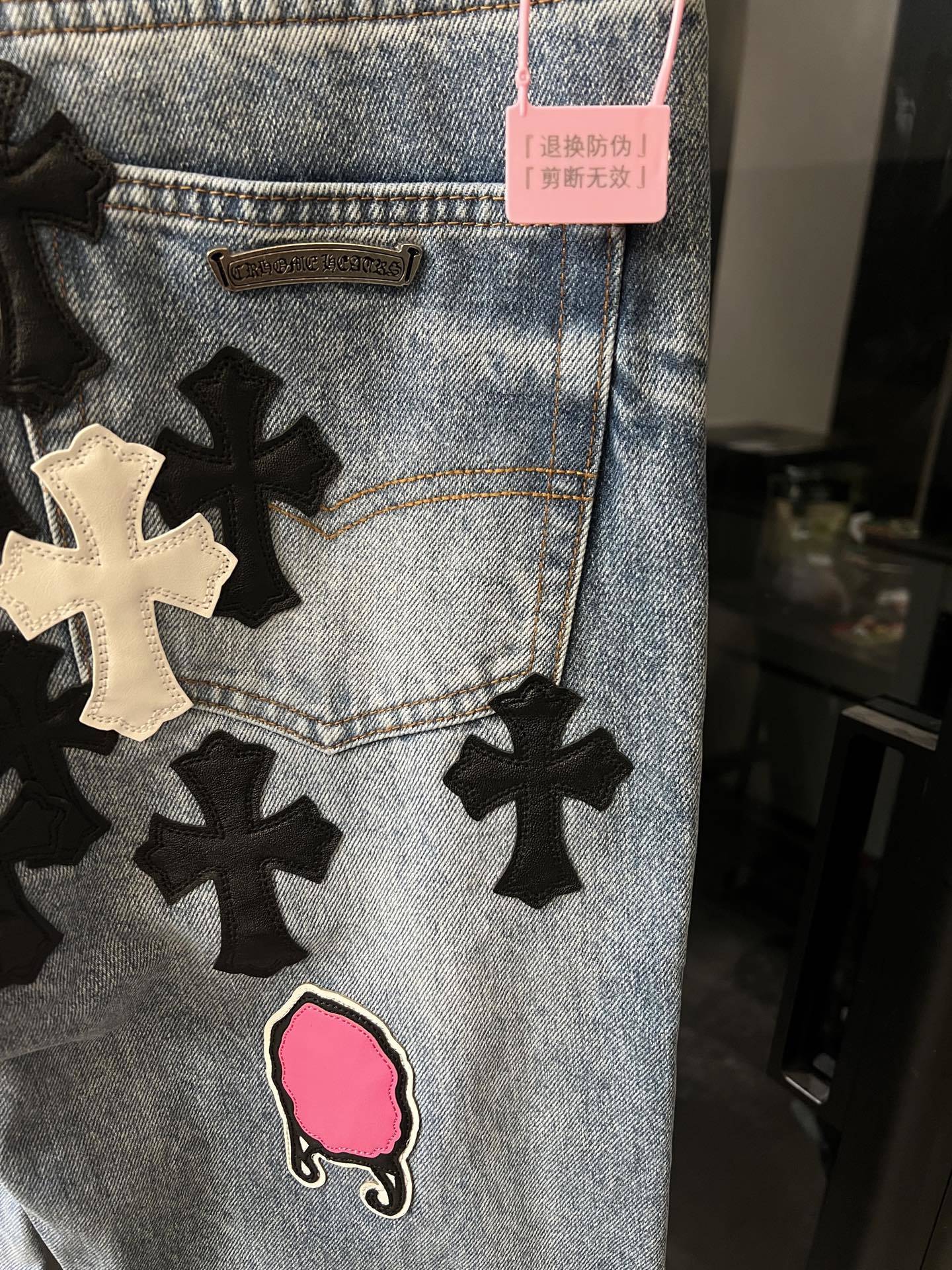 “Sex Records” Multi Patch Denim Jeans
